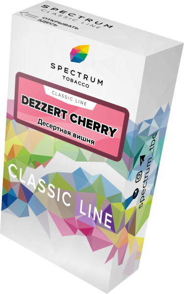 Spectrum Classic Line Dezzert Cherry (Десертная Вишня), 40 гр