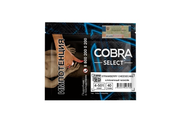 Cobra Select Strawberry Cheesecake, 40 гр