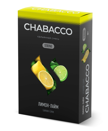 Chabacco Strong Lemon-Lime (Лимон-Лайм), 50 гр