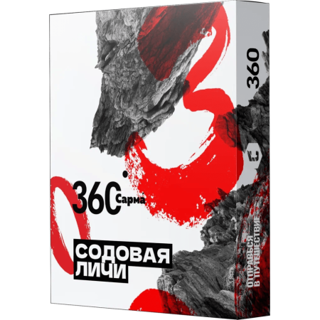 САРМА 360 Содовая-личи, 25 гр