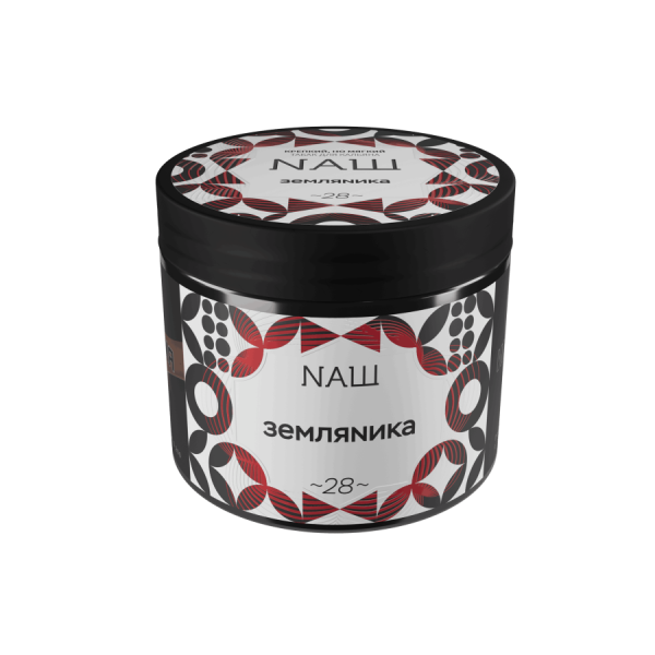 NAШ White Земляника, 200 гр