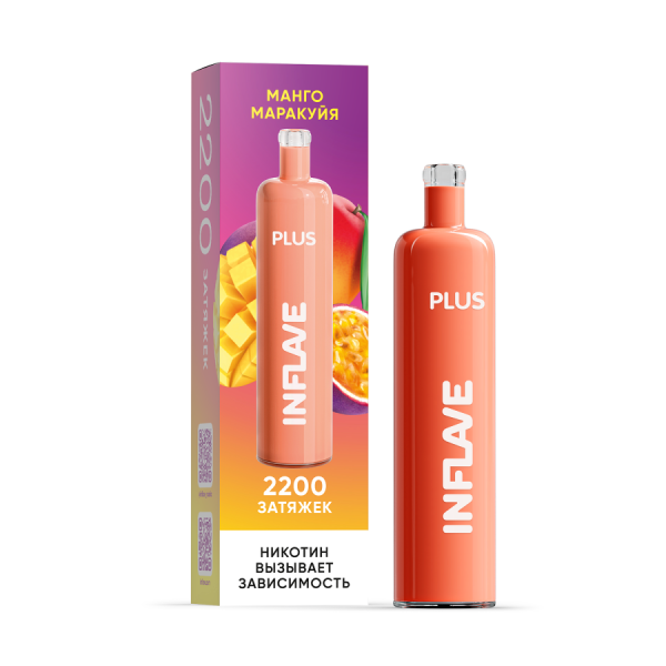 INFLAVE PLUS 2200 Манго Маракуйя, 2%