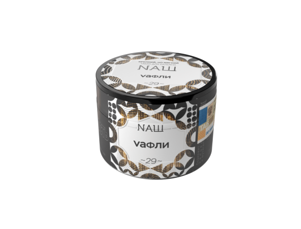 NAШ Вафли, 40 гр