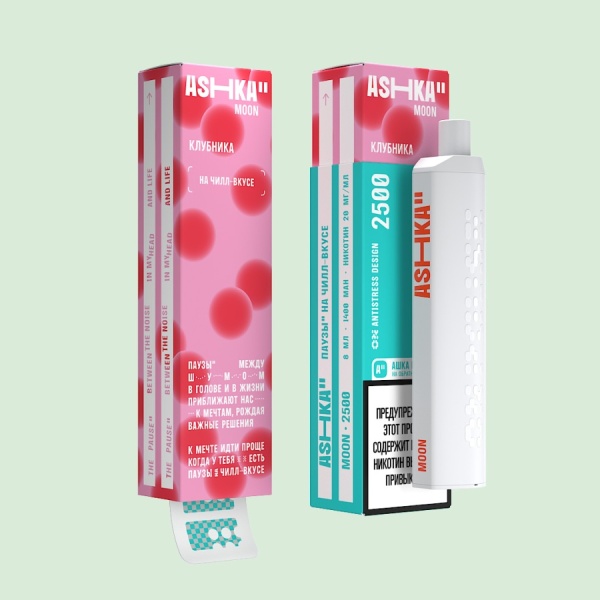 ASHKA MOON 2500 Клубника