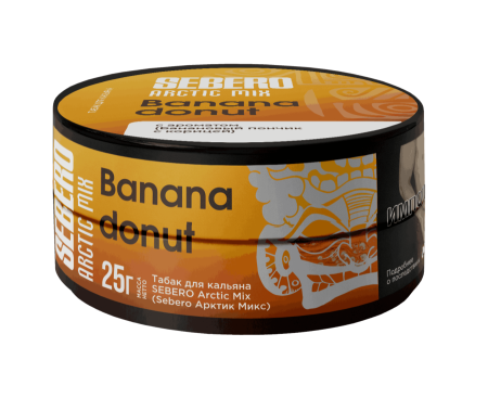 Sebero Arctic Mix Banana donut (Банановый пончик с корицей), 25 гр