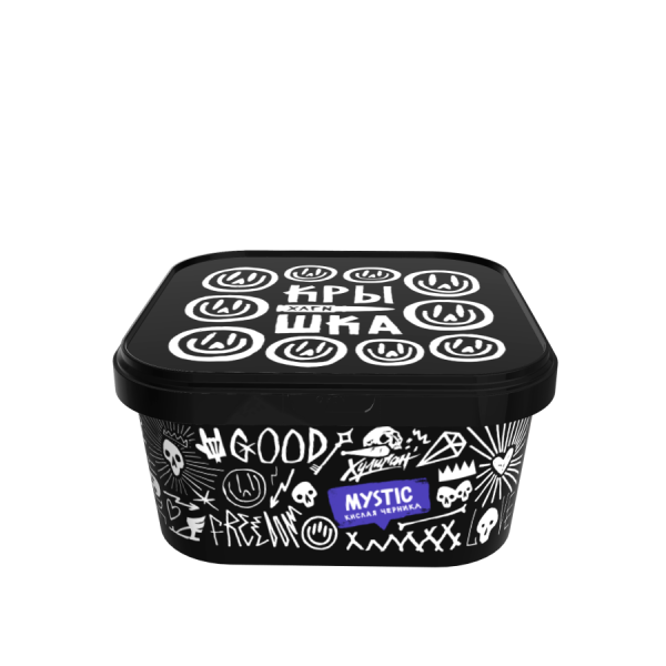 HLGN - Mystic (Кислая Черника), 200 гр