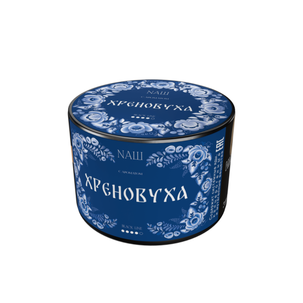 NAШ Black Хреновуха, 40 гр
