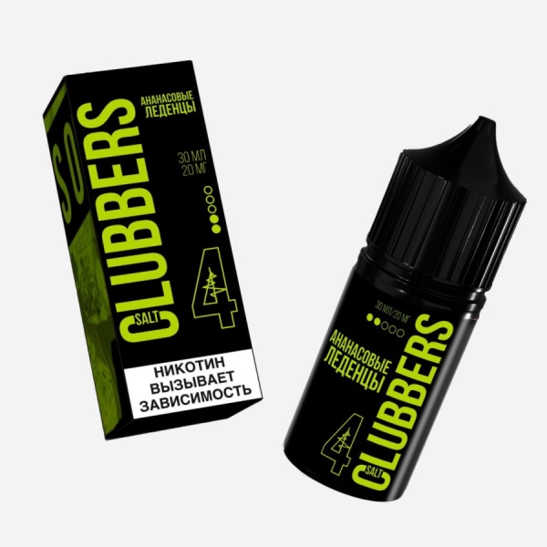 CLUBBERS 4, 30 мл, 2% (вкус ананасовых леденцов)