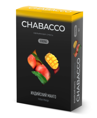 Chabacco Strong Indian Mango (Индийский Манго), 50 гр