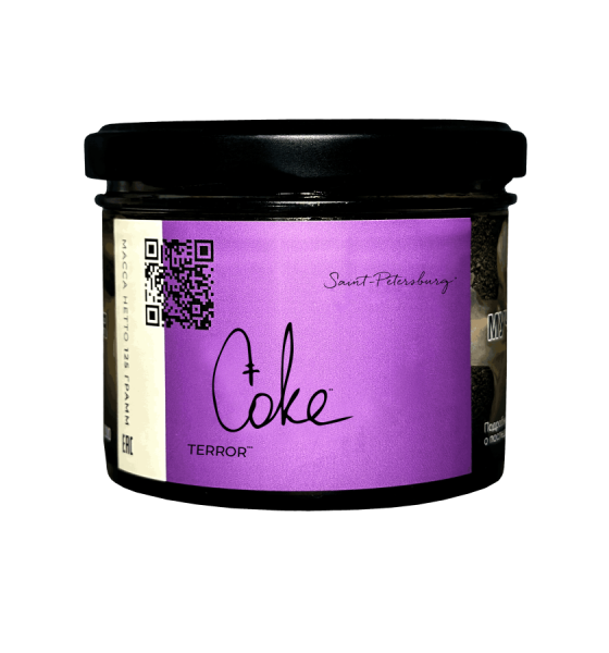 Табак для кальяна "Trofimoff"s" terror Coke (Кола), 125 гр
