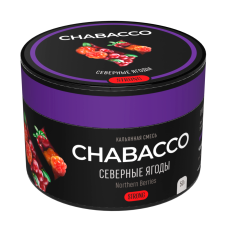 Chabacco Strong Northern Berries (Северные Ягоды) Б, 50 гр
