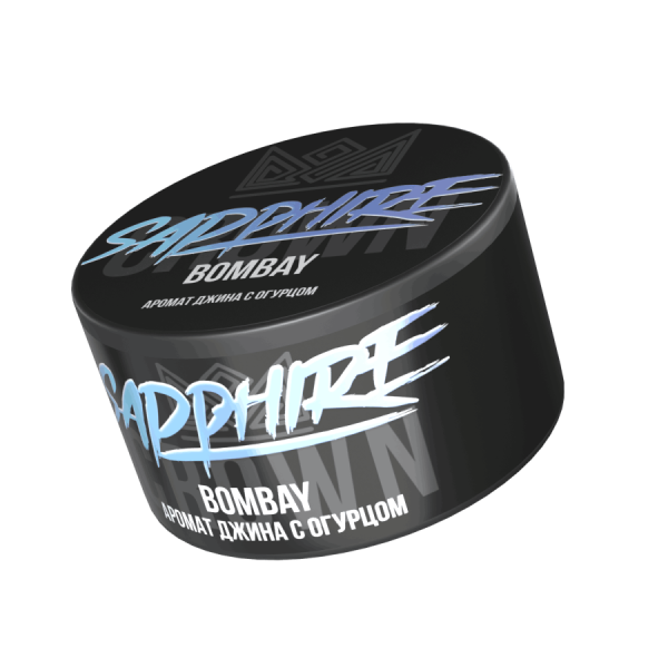 Sapphire Crown с ароматом Bombay (Джин), 25 гр