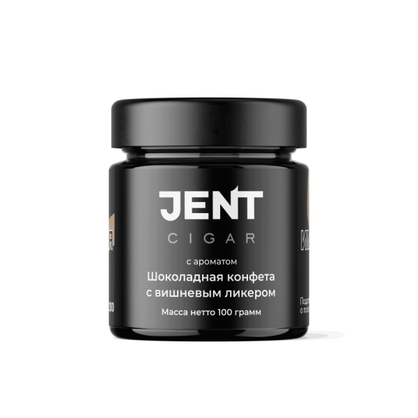 Jent Cigar Шоколадная конфета с вишневым ликером, 100 гр