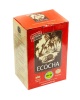 Уголь Ecocha 72 (25х25х25)