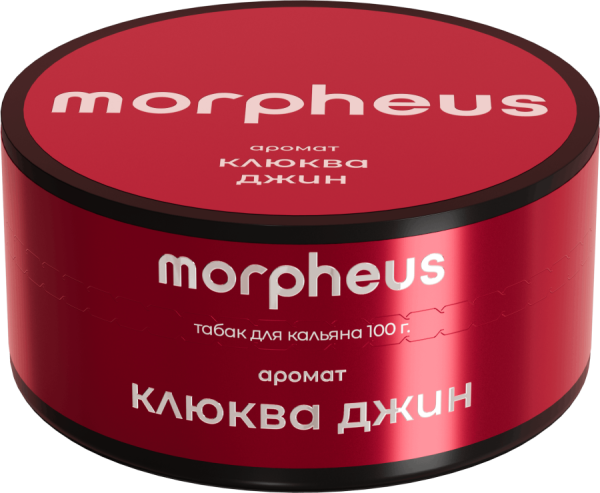 Morpheus Клюква Джин, 100 гр