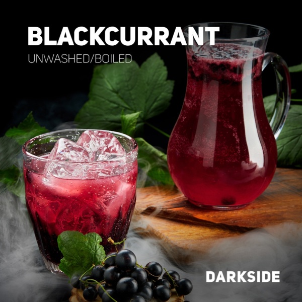 Darkside Core Blackcurrant (Вкус чёрной смородины), 100 г