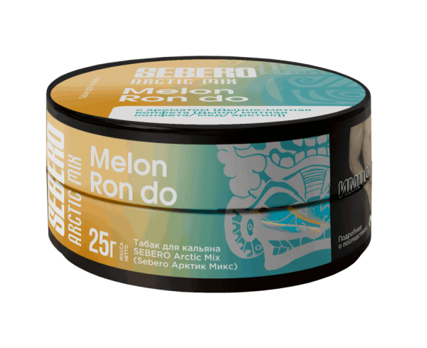 Sebero Arctic Mix Melon Ron do (Дынно-мятная конфета [Дыня /Мятная конфета/ Мед /Арктик]), 25 гр