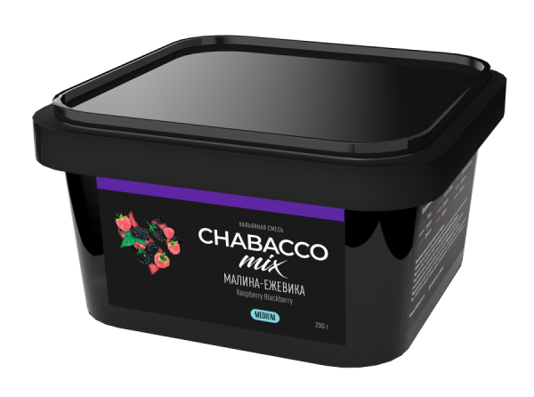 Chabacco Mix Raspberry Blackberry (Малина-ежевика), 200 гр