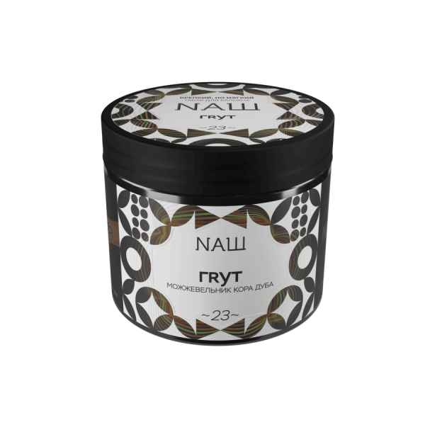 NAШ Грут, 200 гр