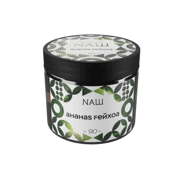 NAШ Ананас Фейхоа, 200 гр