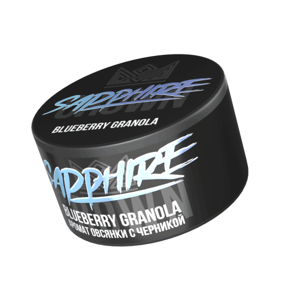 Sapphire Crown с ароматом Blueberry Granola (Овсянка с черникой), 25 гр