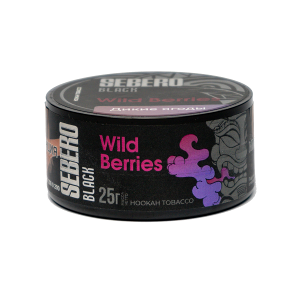 Sebero Black с ароматом Дикие ягоды (Wild Beries), 25 гр