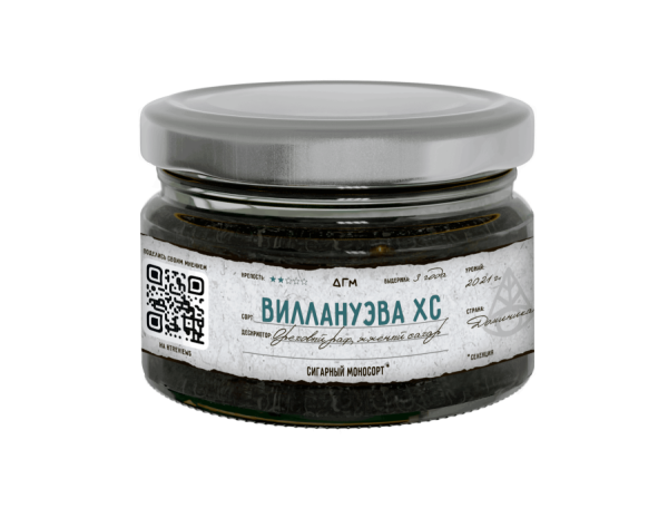 Dogma 100% Виллануэва ХС, 80 гр