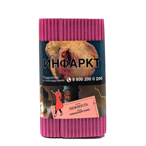 Satyr Нежность, 100 гр