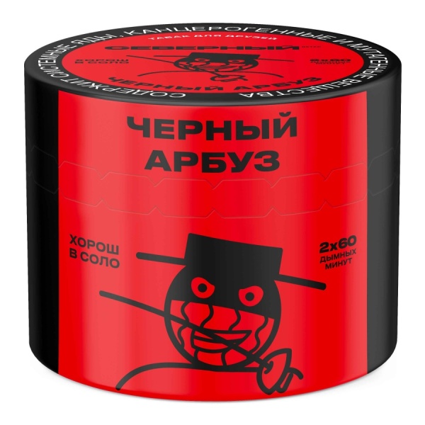 Ветер Северный Черный Арбуз, 40 гр