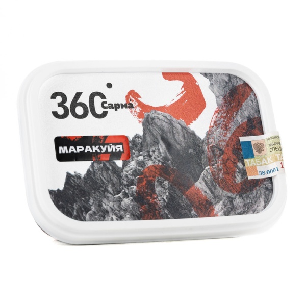 САРМА 360 Маракуйя, 120 гр