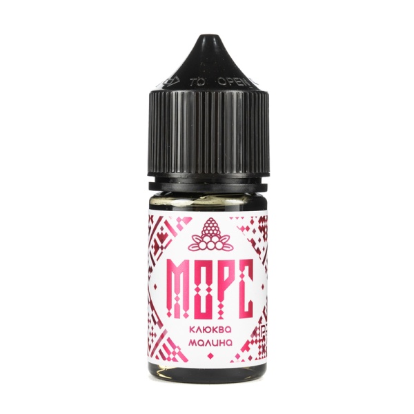 Pride Salt 5 Морс Малина-Клюква 30мл