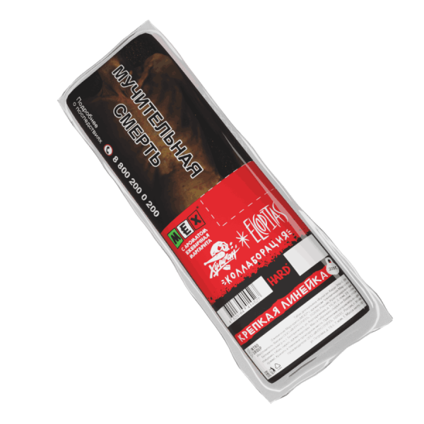 HLGN Hard - MEX (Ежевичная маргарита), 200 гр