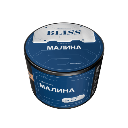 BLISS Малина, 40 гр