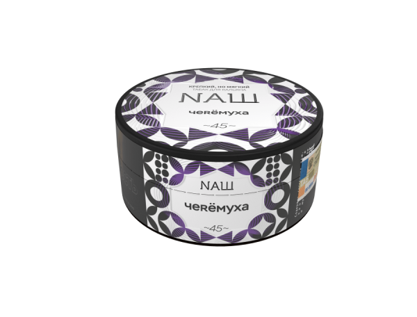 NAШ Черёмуха, 100 гр