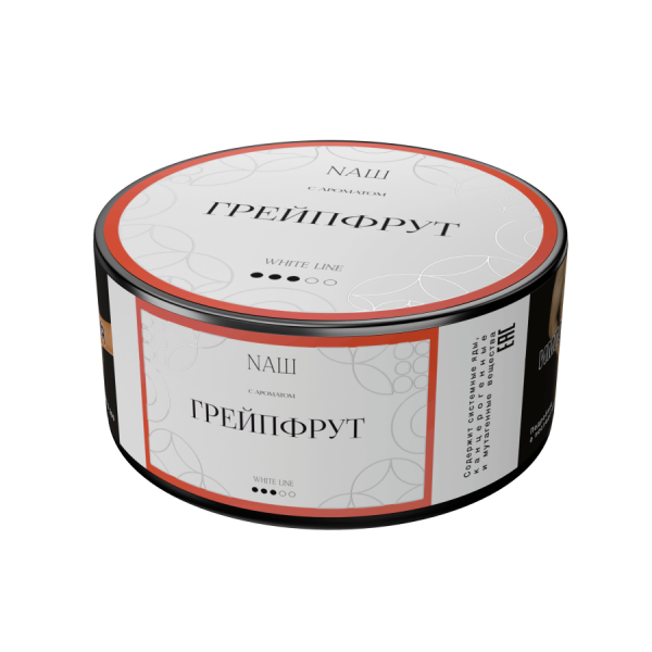 NAШ White Грейпфрут, 100 гр