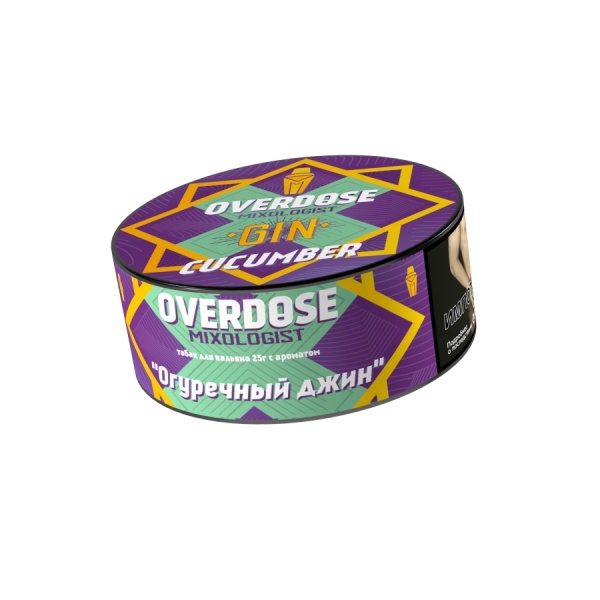 Overdose Gin Cucumber (Огуречный джин), 25 гр