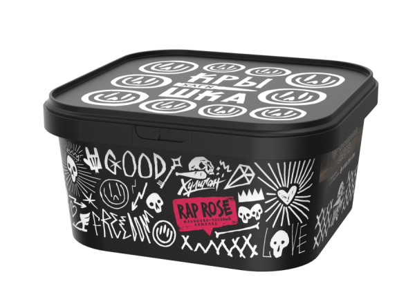 HLGN - Rap Rose (Малиново-розовый лимонад), 200 гр 