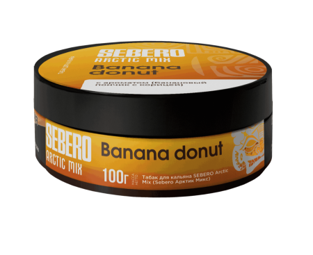 Sebero Arctic Mix Banana donut (Банановый пончик с корицей), 100 гр