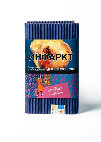 Satyr Charmer (Лаванда с черникой), 100 гр