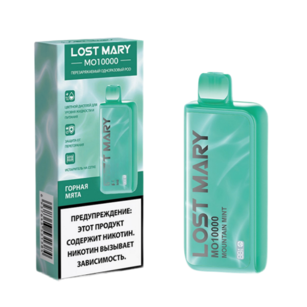 Lost Mary МО10000 Mountain Mint (Горная мята) МТ
