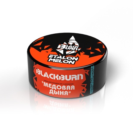 Black Burn Etalon Melon (Медовая Дыня), 25 гр