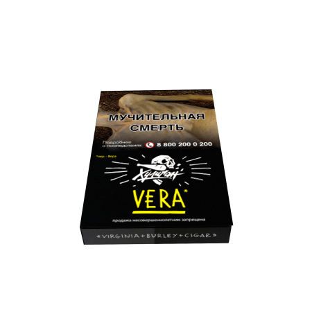 HLGN - VERA (Напиток с Алоэ Вера), 30 гр