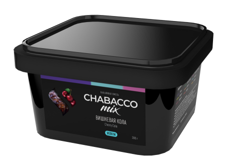 Chabacco Mix Cherry Cola (Вишневая Кола), 200 гр