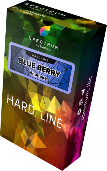 Spectrum Hard Line Blue Berry (Черника), 40 гр