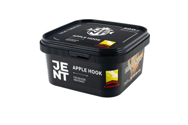 Jent Classic Line с ароматом Печеное Яблоко (Apple Hook), 200 гр