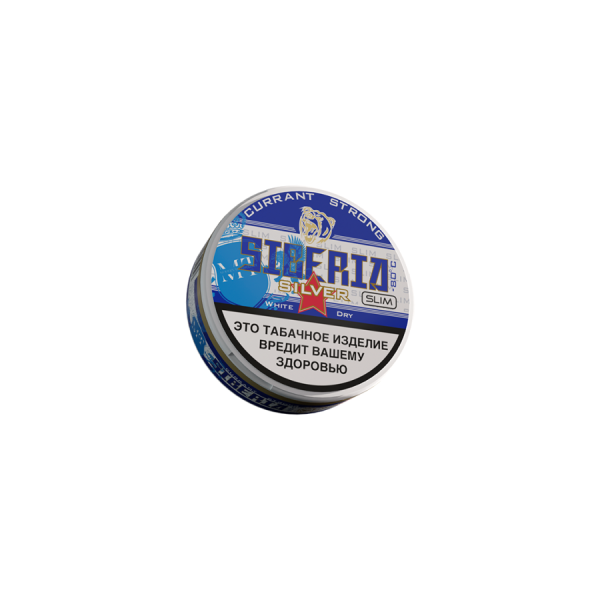 Siberia Silver SLIM Currant 10 гр (Slim 16)