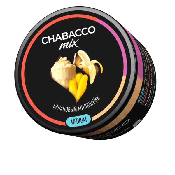 Chabacco Mix Banana Milkshake (Банановый Милкшейк) Б, 50 гр