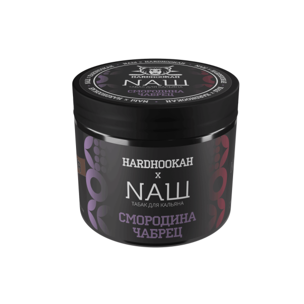 NAШ Смородина Чабрец, 200 гр