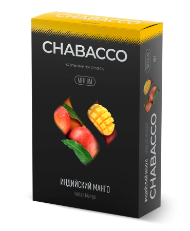 Chabacco Medium Indian Mango (Индийский Манго), 50 гр