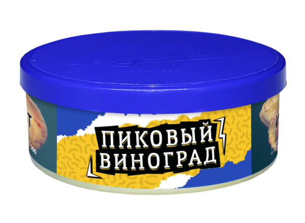 Ветер Северный Пиковый Виноград, 40 гр